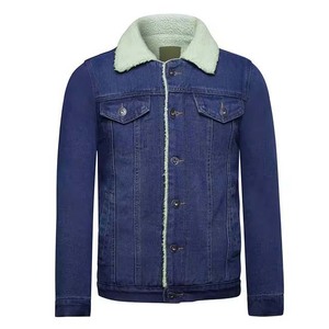Veste en jean foncé pour homme avec col en fausse fourrure, coupe ajustée, style décontracté, simple boutonnage, manches classiques, tissée, pour l'hiver - Product Image 5