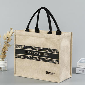 Strong Handle Jute Shopping Bag for Heavy <b>Weight</b> Grocery Carrying - Product Image 1