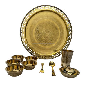 ชุดอาหารค่ำทองเหลืองลายคลาสสิคแบบราชวงศ์ 10 ชิ้น ทรงกลม สำหรับใช้ในบ้านและร้านอาหาร สไตล์อินเดีย - Product Image 1