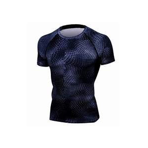 T-shirt de compression à manches courtes pour homme, coupe ajustée, séchage rapide, pour la gym, l'entraînement et la course à pied - Product Image 5