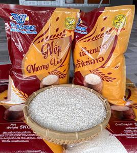Vietnam Bulk Supply Glutinous Rice/Sticky Rice Basmati Jasmine Rice - Product Image 4
