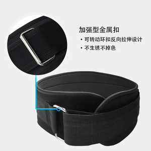 Genouillère de Compression Sportive Unisexe Respirante à Haute Élasticité pour une Protection Professionnelle Personnalisée - Product Image 4