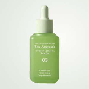 Suero facial coreano Derma Share K-Beauty Ampoule Flower Complex Peptide Renewal Hecho en Corea 60ml Verde - Product Image 2
