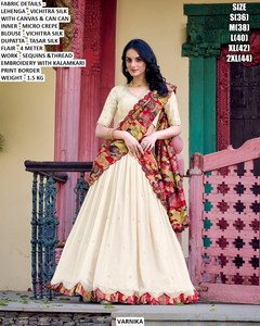 Ensemble Lehenga Choli traditionnel indien Varnika, dupatta Bhandhani, soie Vichitra, imprimé Kalamkari, longueur au sol, vêtements ethniques pour femmes - Product Image 1