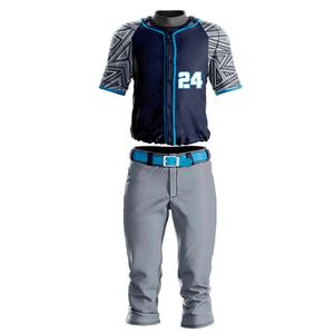 Uniforme de béisbol y softball transpirable personalizado para hombre con logotipo de equipo impreso conjunto de ropa deportiva tela de rendimiento corte Atlético - Product Image 3