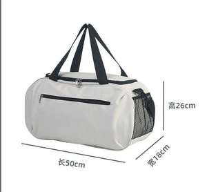 Bolsa Deportiva de Poliéster con Cierre de Cremallera, Forro de Malla, Portátil, para Ejercicio y Fitness, Blanca con Asas Negras - Product Image 5