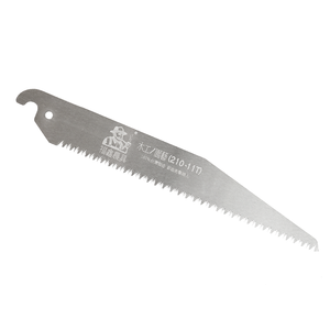 Quality product Coarse-Toothed 210mm P3.0mm <b>Tree</b> <b>Pruning</b> Hand Saw Replacement Blade Suitable for Bamboo Harvesting Work - Product Image 4