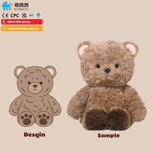 Fournisseurs Fabricants : Mini Peluches Personnalisées (Dragon, Canard, Mouton, <span class=keywords><strong>Bingo</strong></span>) - Product Image 1