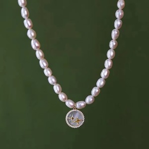 Collier en perles d'eau douce naturelles de 3 à 4 mm, or 18 carats, argent 925, Aurora, rond, sans défaut, collier de plafond en perles - Product Image 1