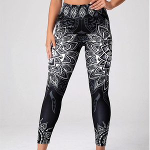 Leggings Deportivos Transpirables, Sin Costuras y Cómodos para Mujer, Sublimados, Resistentes al Agua y al Viento - Product Image 6
