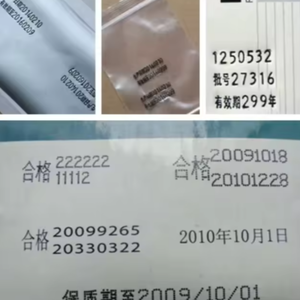 Machine de codage automatique à rouleaux d'encre chaude à grande vitesse UPACK-808A |   Codeur d'impression de date d'expiration et de numéro de lot pour machines d'emballage flow-pack (encre incluse) - Product Image 5