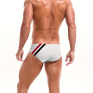 Lightweight <b>Men's</b> Solid Casual Beach <b>Short</b> <b>White</b> Four Way Stretch Summer Swimming Trunks with Elastic Waist Eco-Friendly - Product Image 2