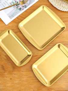 Meilleur plateau de service en métal finition antique pour restaurant, café, hôtel, service de plats, fruits, café - Product Image 2