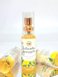 Green Wealth Body Herbal Oil La meilleure qualité de Thaïlande aide à soulager les ecchymoses Gonflement Douleurs musculaires Douleur Paralysie-Massage - Product Image 4