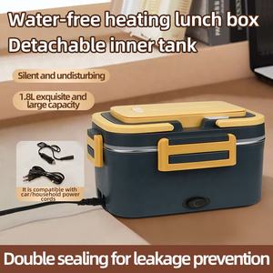 Boîte à lunch électrique auto-chauffante personnalisée en usine, chauffe-plat portable avec sac de transport - Product Image 4