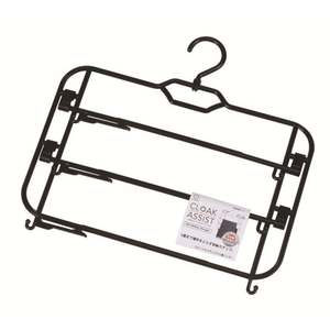 Gonna e pantaloni neri - Product Image 1