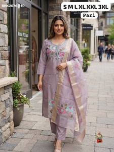 High Quality Simar Silk Blend with Intricate Khatli Hand work Straight-Fit Kurti-Pant-<b>Printed</b> Dupatta Supplier from Surat - Product Image 3