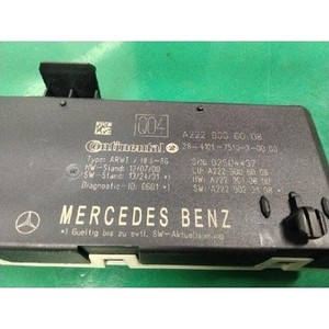 ECUs et modules informatiques d'occasion de classe S A2229006008 - Product Image 4