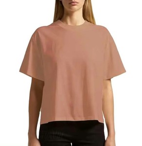 T-shirt en coton et élasthanne pour femme, coupe ample, col rond, manches courtes, couleur unie, tricoté, style minimaliste, toutes saisons - Product Image 1