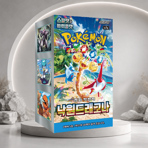 [SV7a] Paradise Dragona Boîte de boosters de cartes à collectionner coréennes pour la vente en gros - Product Image 2