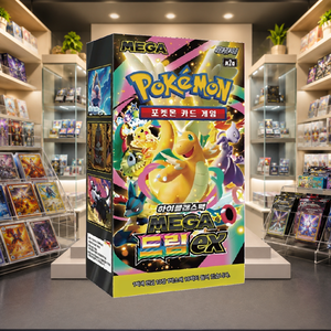 [M2A] Mega Dream EX Ascended Heroes Trading Card Booster Box Edizione Coreana Stampa a Colori Corni Arrotondati - Product Image 5