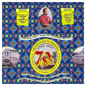 ผ้าคอตตอนพิมพ์ลายแอฟริกันพรีเมียม อังการา คิเทงเก้ สำหรับงานแฟชั่น งานแต่งงาน และงานอีเว้นท์ รับผลิตตามสั่ง จำนวนมาก บริการผลิตแบบ OEM ODM - Product Image 1