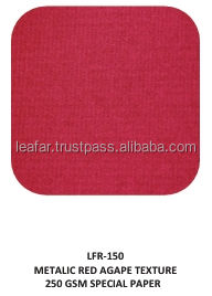 เนื้อโลหะสีแดงอมชมพู