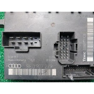 ECU และโมดูลคอมพิวเตอร์มือสองขนาด A4 รุ่น 8E0907279L - Product Image 3
