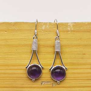 ห่อลวดอเมทิสต์สีม่วงทำด้วยมือ925ต่างหูเงินสเตอร์ลิงต่างหูออกแบบทำด้วยมือต่างหูเงิน - Product Image 1