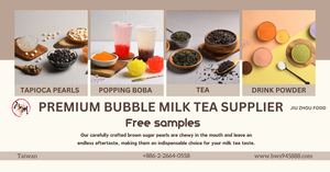 ไข่มุกตาปิโกะน้ำตาลทรายแดงพรีเมียม ชานมไข่มุก 3 กก. ขายส่งจากไต้หวัน - Product Image 6