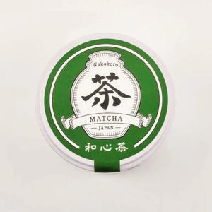 Té Matcha Ceremonial OEM de Grado Premium, Etiqueta Privada Uji Wakokoro Midoriha, Bolsa de 30g/100g/1kg para Pequeños Negocios, Cafeterías y Lattes - Product Image 2