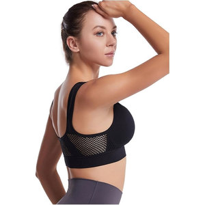 Soutien-gorge de sport minimaliste uni pour femme, haute élasticité, toucher doux, respirant, pour l'exercice quotidien, le jogging et le fitness - Product Image 3