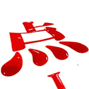 Trung Quốc Nhà Sản Xuất Tốt Nhất Người Bán Lớp Phủ Hàng Đầu Bóng Silicone Mực Cho T-Shirt Màn Hình In Ấn Matte Silicone - Product Image 1