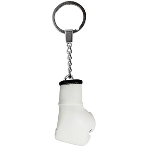 Porte-clés en forme de gant de boxe en similicuir blanc, avec chaîne, nouveauté, décoration de sac, objet de collection pour fitness - Product Image 1