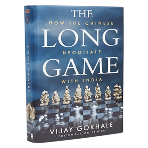 Le Jeu Longue Durée par l'auteur Vijay Gokhale, impression de livre broché personnalisé en anglais - Product Image 2