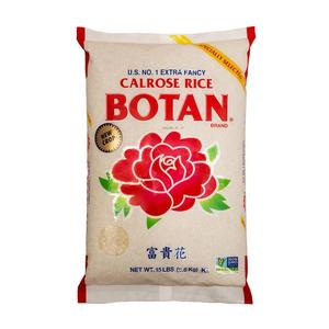 Arroz Blanco Calrose Botan |   Arroz Japonés Seco Duro Más Vendido en EE. UU. - Product Image 1