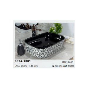 Beta 1083 Lavabo Decorativo de Cerámica de Lujo para Aplicaciones en Encimeras y Muebles de Baño Contemporáneos - Product Image 6