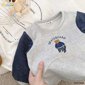 Conjunto de Ropa de Moda para Niños Pequeños, Sudadera de Felpa, Pantalones Deportivos, Conjunto de Ropa Informal de Invierno para Niños - Product Image 3