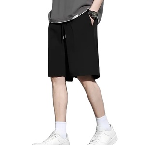 Short de plage d'été de couleur unie pour hommes, short de plage à séchage rapide respirant de haute qualité - Product Image 1