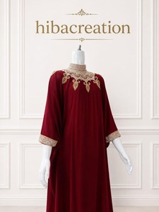 Hibacreation Burgundy Embroidered Silk Abaya Kaftan <b>Dress</b> High Neck <b>Gold</b> Trim Wide Sleeve Flower Theme <b>Party</b> Robe - Product Image 1