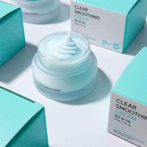 Crema Hidratante Facial Todo en Uno, Versátil, para una Piel Suave, Loción Diaria Esencial con Ácido Hialurónico para Todo Tipo de Piel, en Caja - Product Image 1