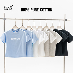 T-shirt en coton personnalisé pour homme, manches courtes, col rond, coupe classique, jersey respirant, logo imprimé sur le devant, style décontracté - Product Image 4