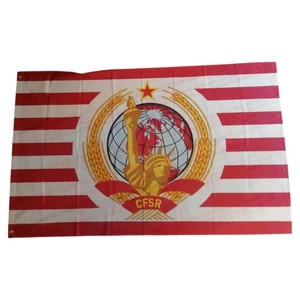 Drapeau rectangulaire en polyester avec motif d'ours et d'étoiles pour une utilisation en extérieur - Product Image 2