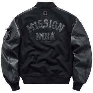 2026 Meilleure Qualité Vente en Gros Personnalisée Derniers Modèles Blousons de Baseball à Manches Longues pour Hommes Blousons Varsity Simples et Vides Blousons Letterman - Product Image 2