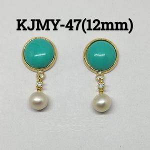 Pendientes de Perlas Blancas de Lujo de Excelente Calidad para Bodas, Joyería Nupcial y Ocasiones Especiales Disponibles para la Venta - Product Image 2