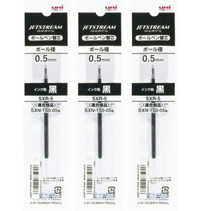 Recambios de Bolígrafo de Aceite SJP Japan, Ancho de Escritura de 0.5 mm, Borrables, de Plástico, para Uso Escolar y de Oficina, Cartuchos de Tinta de Repuesto SJP-20M - Product Image 2