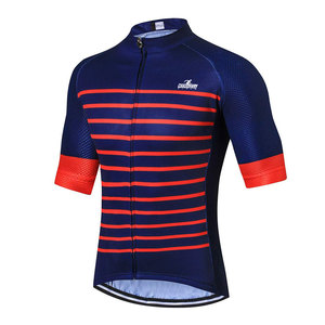 Maillot de cyclisme de style nouveau, personnalisable avec logo, fabriqué au Pakistan, meilleure qualité, en vente, maillot de cyclisme pour homme - Product Image 1
