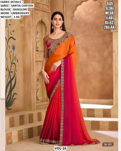 Sari/Saree Traditionnel Brodé pour Femme Noorani Edit en Chiffon Sartin Infroissable et Anti-humidité pour Mariage Hivernal - Product Image 4