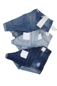 Custom Summer Zipper <b>Fly</b> Lady Casual Denim Ripped Shorts, Women Short <b>Jeans</b> Knee Length Shorts <b>Jeans</b> Women - Product Image 3