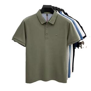 Camiseta de Manga Corta para Hombre, Cuello Redondo, Rayas, Bloques de Color, Impresión Digital, Corte Regular, Algodón Piqué, Informal, Transpirable, Logotipo Frontal Tejido - Product Image 4